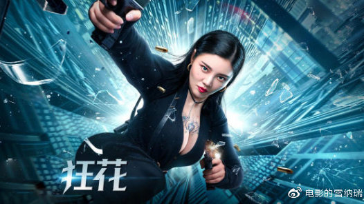 做个巴塞尔大学毕业证