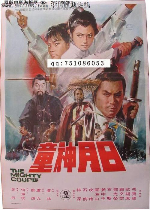 怎么买假的新墨西哥州ID